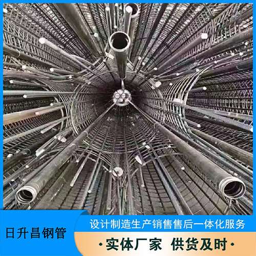 港闸声测管加固处理操作要点