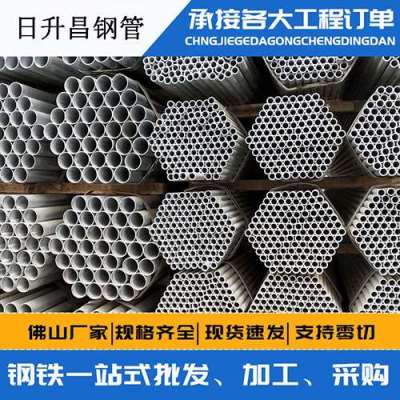 港闸声测管桩基现场检测技术规定