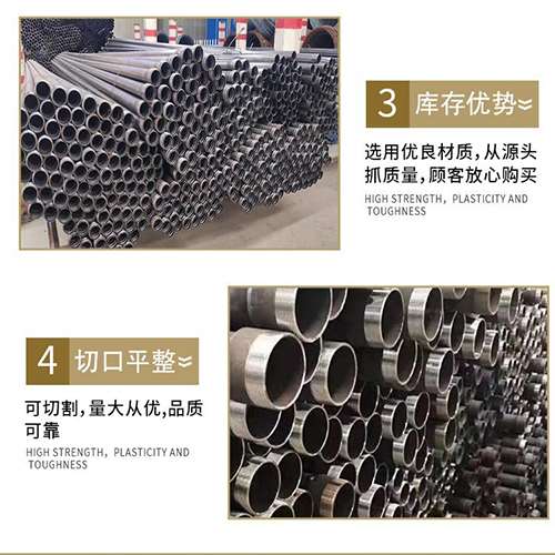 港闸声测管用于灌浆和工程施工的注意事项
