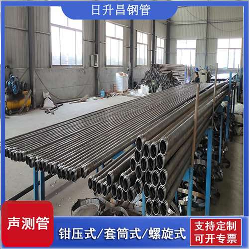 港闸环保限产对声测管价格影响如何？
