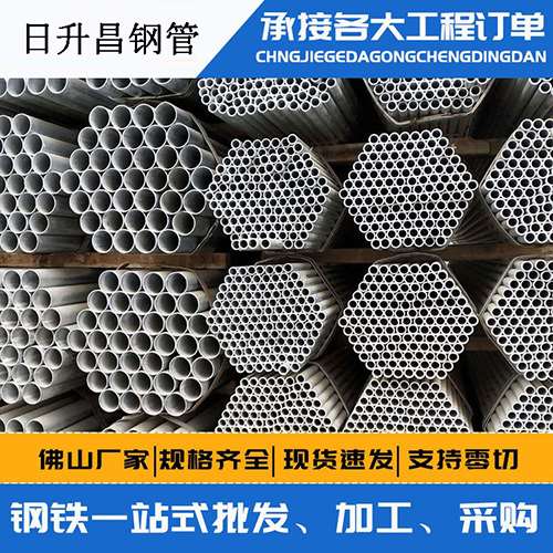 港闸声测管的性能检测试验