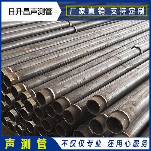 港闸声测管外观质量有哪些要求？